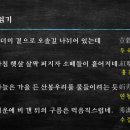 농부의집 이미지
