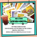 담양공방