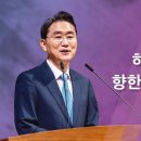 여의도침례교회 주일예배 “하늘의 면류관을 향한 믿음의 마라톤” 국명호 이미지