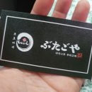 엠파크모텔