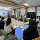 초락초교 이미지