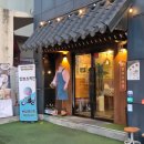 횡성인천방향 씨유 신선점 | 인천 구월동에 위치한 인브스키친 내돈내산 후기