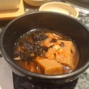 엘에이아리랑