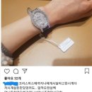 블랙카우 이미지