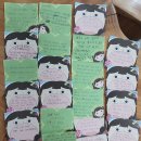 명진중학교 이미지