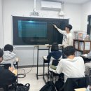 차수학 학원 이미지