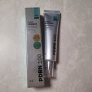 양감약국 | 약국에 있는 PDRN VT PDRN 에센스 RX 제형 후기