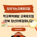 레드그린엔터테인먼트 이미지