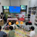 마송어린이집 | 김포 시립로하어린이집 다문화수업 후기