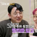 영자머리 이미지