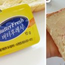 빌더원트