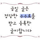 공항대로38길 이미지