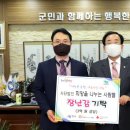 (주)영실업 이미지