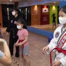 강남합기도스쿨 이미지