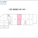 소답동135 이미지