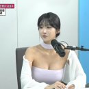 어제자 유다연 .gif 이미지