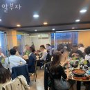 알부자 - 구리시 벌말로70번길 112 | 알부자