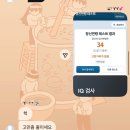 씨유 대학병원점 | 당신은 온 우주가 사랑하는 밤의 햇살