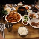 강한남자장작구이 이미지