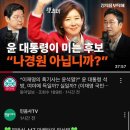이번 달 족굼 재밌음 3월 (1/2)