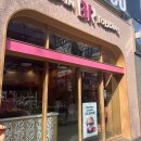 신시가지(뚜레쥬르 앞) 이미지