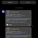 진남곱창