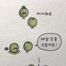 대학로76번안길 이미지