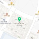 효림이엔지