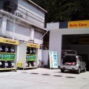 대아주유소 이미지