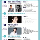 전라남도교육청담양도서관 이미지