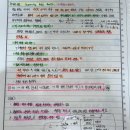 상수관로(농업용수) 매설 | 5급공채 2007년도 상하수도공학 기출풀이