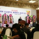 진교중학교 이미지