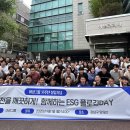 아성글로벌 주식회사 이미지