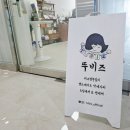 서정타워2차719호 이미지
