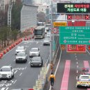 일직 이미지