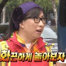 주식회사청돈고기나라 | 우당탕탕 2박3일 대만여행-1(공항에서 시먼딩가는법,진천미)