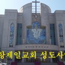 경원세탁 이미지