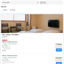 동일택시 참여노동조합 | 교토 료칸 추천 전통 유노야도쇼에이 온천 숙소