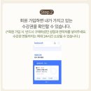연희동 이효리 요가원 아난드 요가 위치, 정원, 등록 방법 후기
