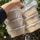 군포시립당정동어린이집 | 군포단체간식 추천 당정동 808프룻 과일도시락 단체주문 솔직후기