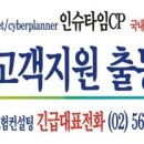 타임컨설팅
