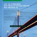 유진기술주식회사 네이버블로그