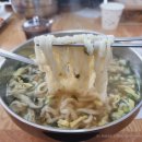 비산로-4 | 구미 비산동 공단동 칼국수 맛집을 찾으신다면 무조건 칼국시이야기