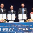 인터콘시스템스㈜ 이미지