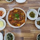 김영희동태찜앤코다리냉면삼천포점 | 사천 밥집 기깔나던 갈치조림 코다리 국수까지 완벽해브려