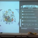 달서 여성메디파크
