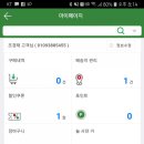 마을구판장 이미지