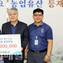 대주개발주 이미지
