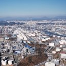 울산알루미늄주식회사 이미지