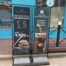 원더빠리 동대문장안점 네이버블로그